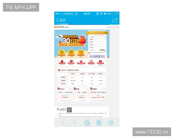 2024年免费P站官网入口最新推荐，安全可靠无广告